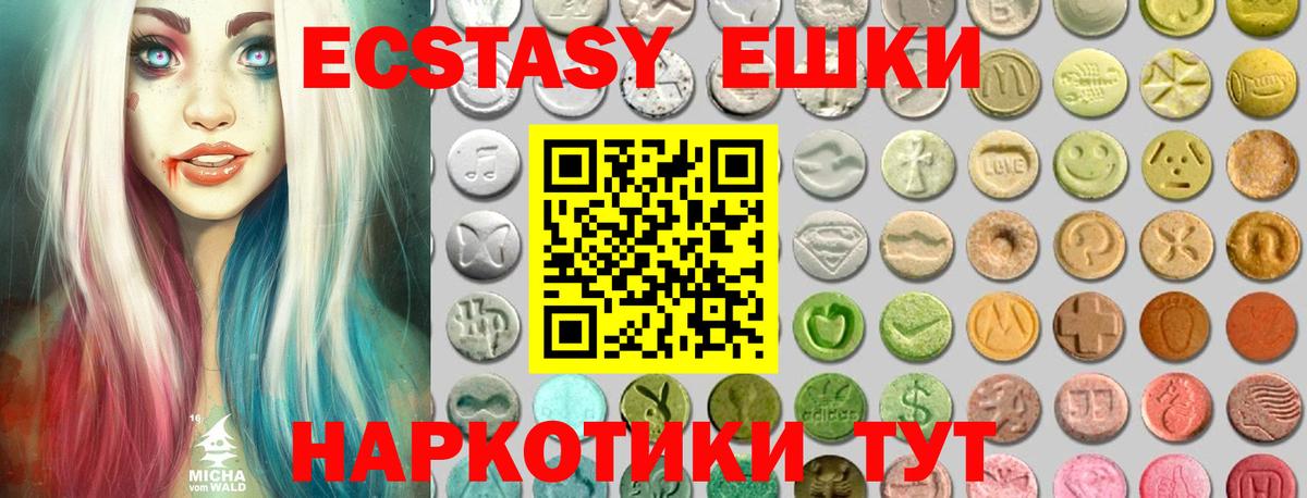 Гашиш Киров