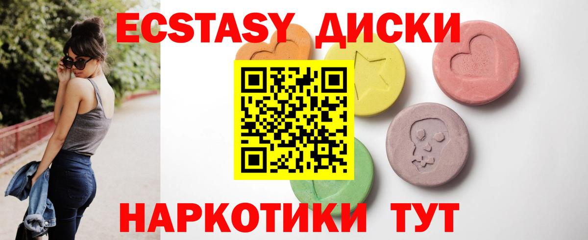  Кокаин Киров
