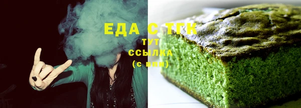 МДМА Киров