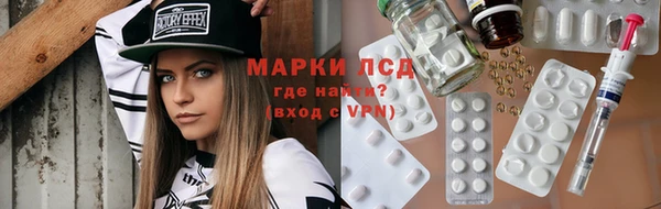 амф Краснотурьинск