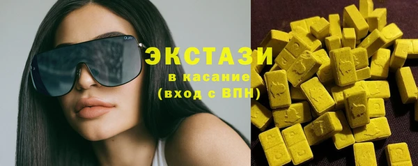 амф Краснотурьинск
