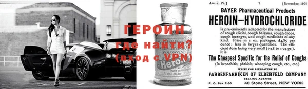 mix Балашиха