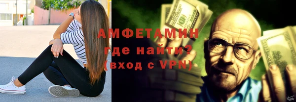 гашишное масло Краснослободск