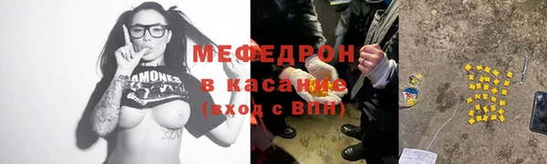 гашишное масло Краснослободск