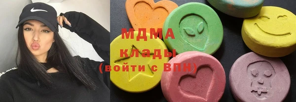 гашишное масло Краснослободск