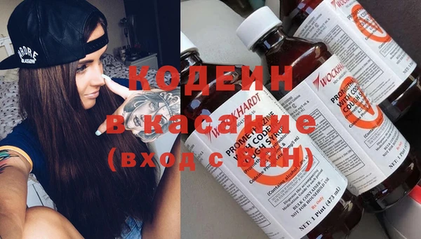амф Краснотурьинск