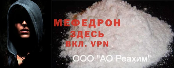 дистиллят марихуана Красноперекопск