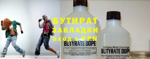 амф Краснотурьинск
