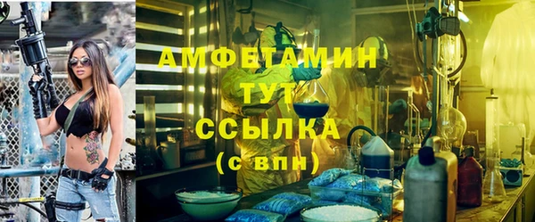 МДМА Киров