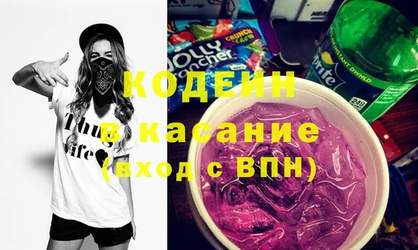 прущая мука Куйбышев