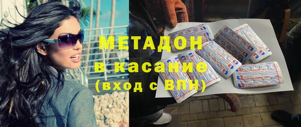 амф Краснотурьинск