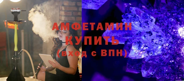 дистиллят марихуана Красноперекопск