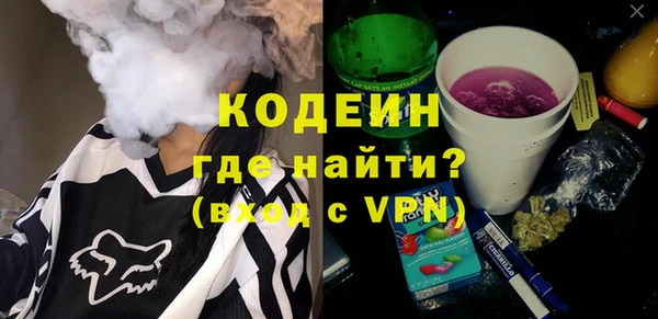амф Краснотурьинск