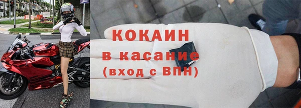 амф Краснотурьинск