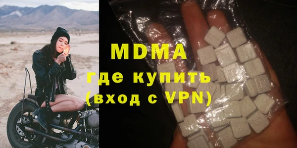 амф Краснотурьинск