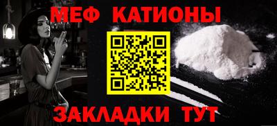 круглые Апшеронск