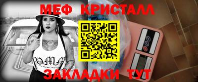 а пвп мука Аргун