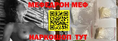 сатива Апрелевка