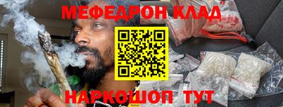 круглые Апшеронск
