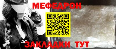 альфа пвп Азнакаево