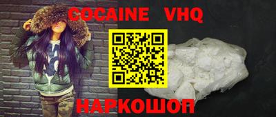 а пвп мука Аргун