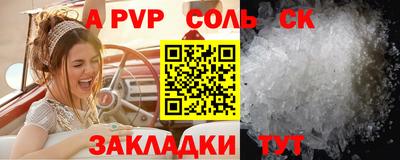 мдма Балашиха