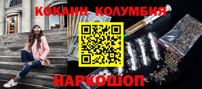 мефедрон VHQ Апшеронск