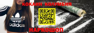 а пвп мука Аргун