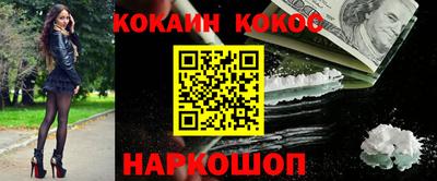 сатива Апрелевка