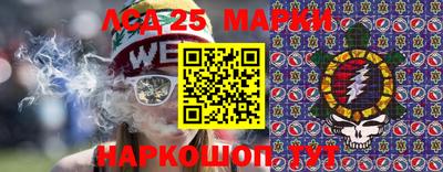 мефедрон VHQ Апшеронск