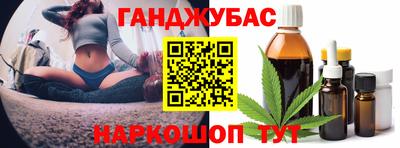 прущий лед Апрелевка