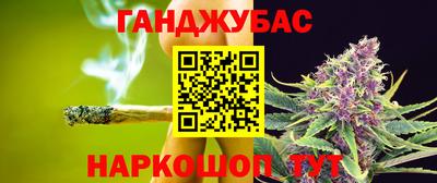 прущий лед Апрелевка