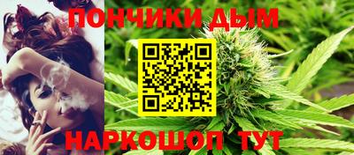 соль ск Аргун