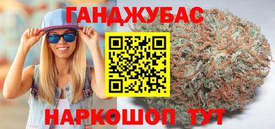 apvp Абинск