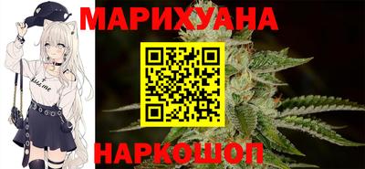 прущий лед Апрелевка