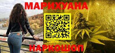 круглые Апшеронск