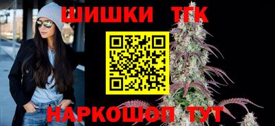 круглые Апшеронск