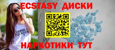 соль ск Аргун