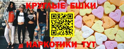 а пвп мука Аргун