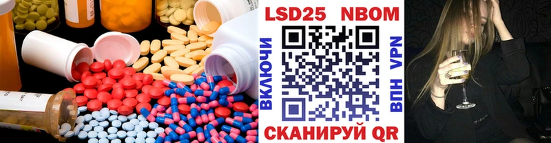 хочу   Киров  Лсд 25 экстази кислота 