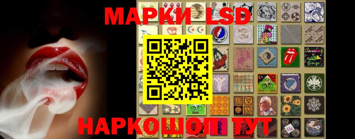 Лсд 25 экстази кислота  Вход с VPN  Киров  ЛСД экстази ecstasy 
