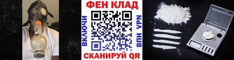 Метамфетамин мет  купить наркотики сайты  Киров 