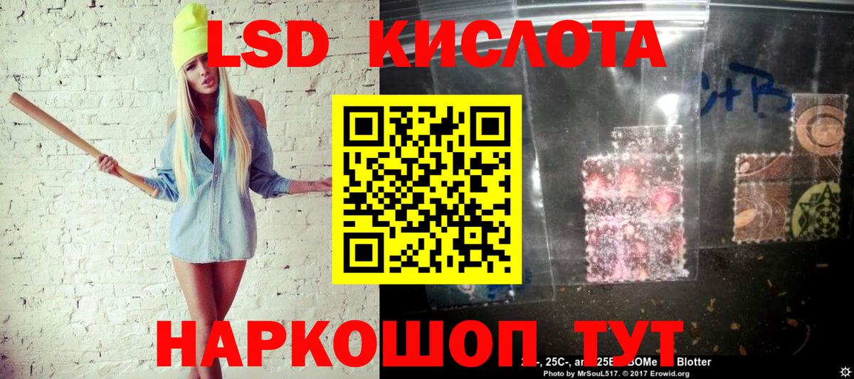MDMA  Мефедрон  МАРИХУАНА  Вход с VPN  МАРИХУАНА  Cocaine  CBD масло  Киров  Гарик  Где найти наркотики? 
